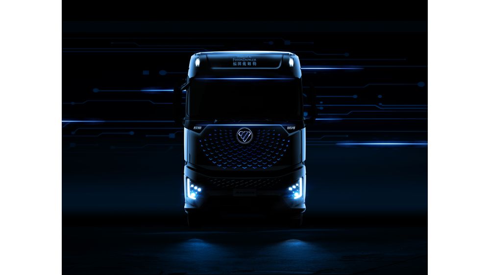 AUMAN GALAXY 6×4 Tractor — 2