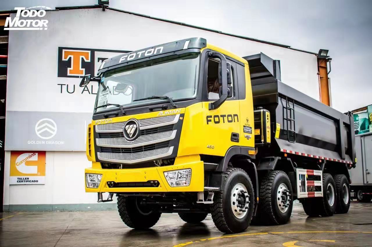 AUMAN C 8×4 Dump Truck